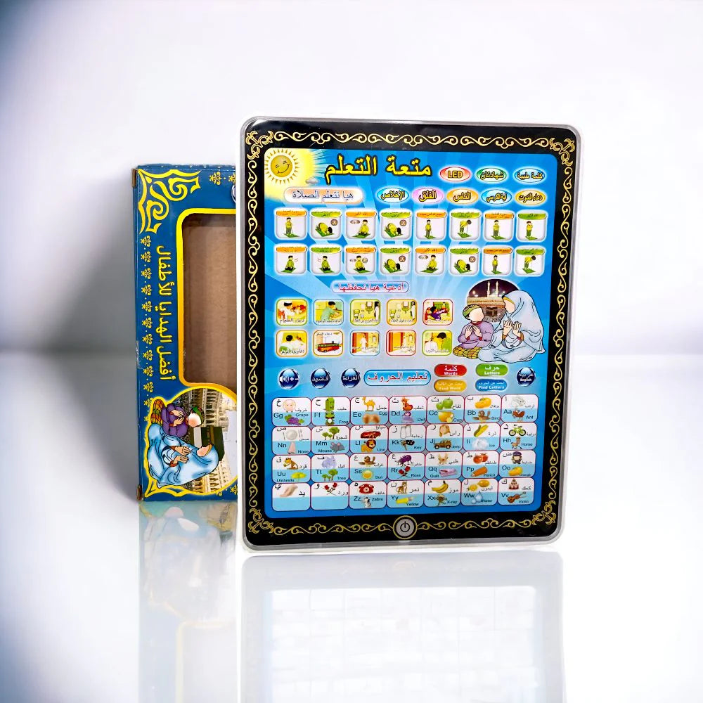 Islamic & English Learning Tablet – Educational Toy for Kids