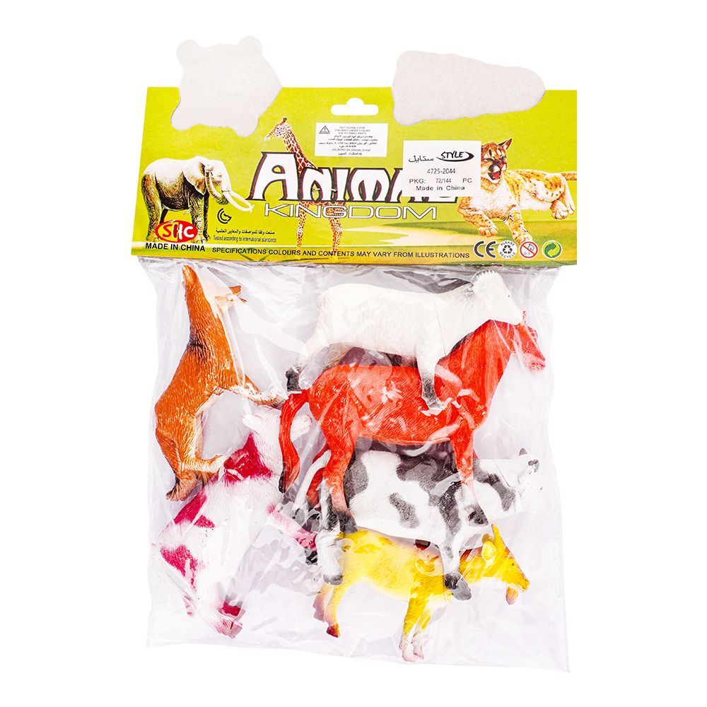 Style Toys Farm Animal Set 4725-2044