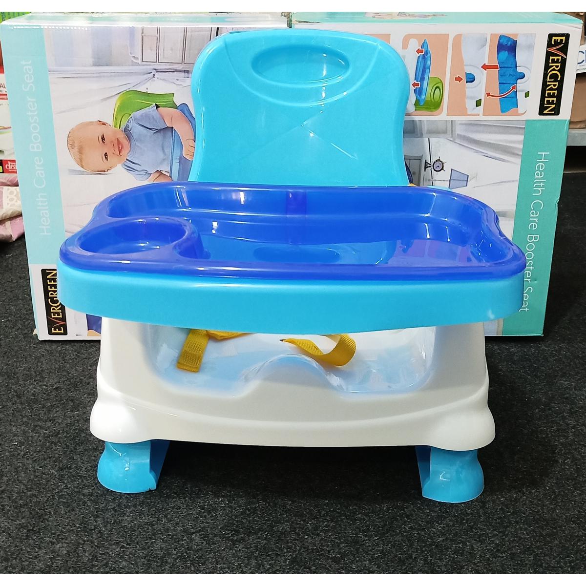 Infant Baby Booster Seat Health Care