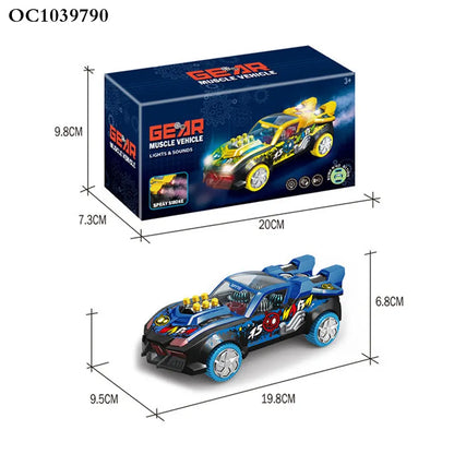 Racing Gear Vehicle with Lights & Sound