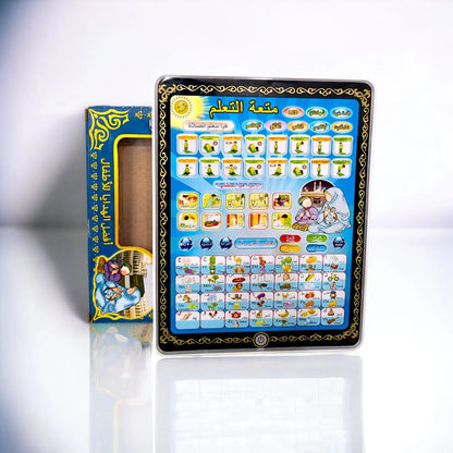Islamic & English Learning Tablet – Educational Toy for Kids
