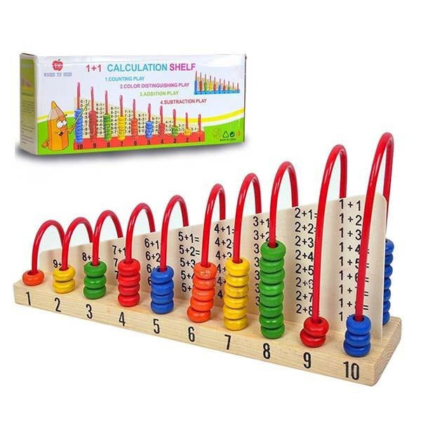 Vertical Abacus Counting Addition Subtraction | Maths Learning Early Educational Kit Toy for Kids 3+ Years