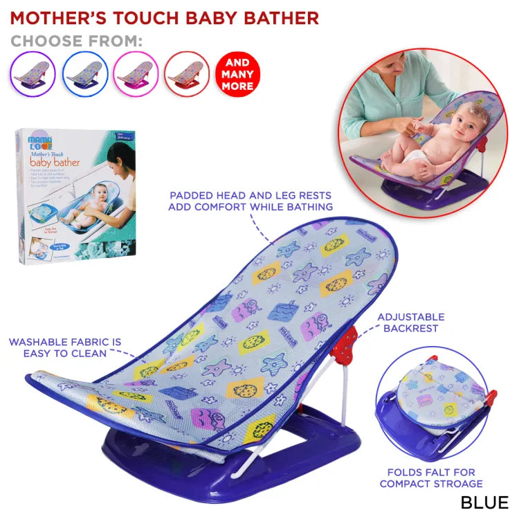 MAMA LOVE BABY BATHER SEAT WITHOUT PILLOW